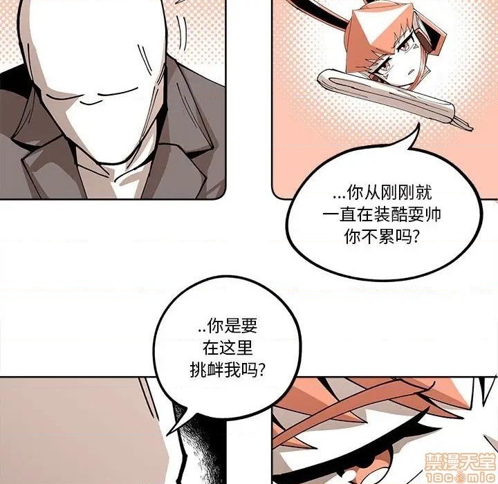 第16话68