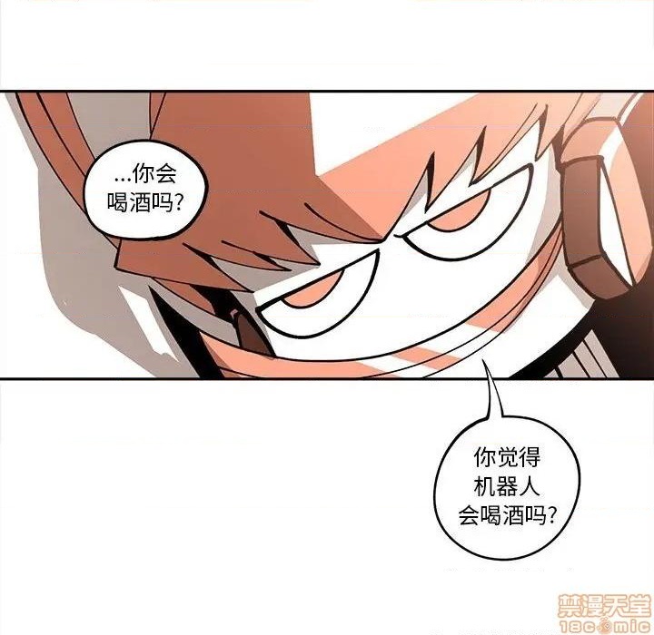 第16话74