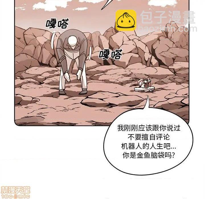 第16话77