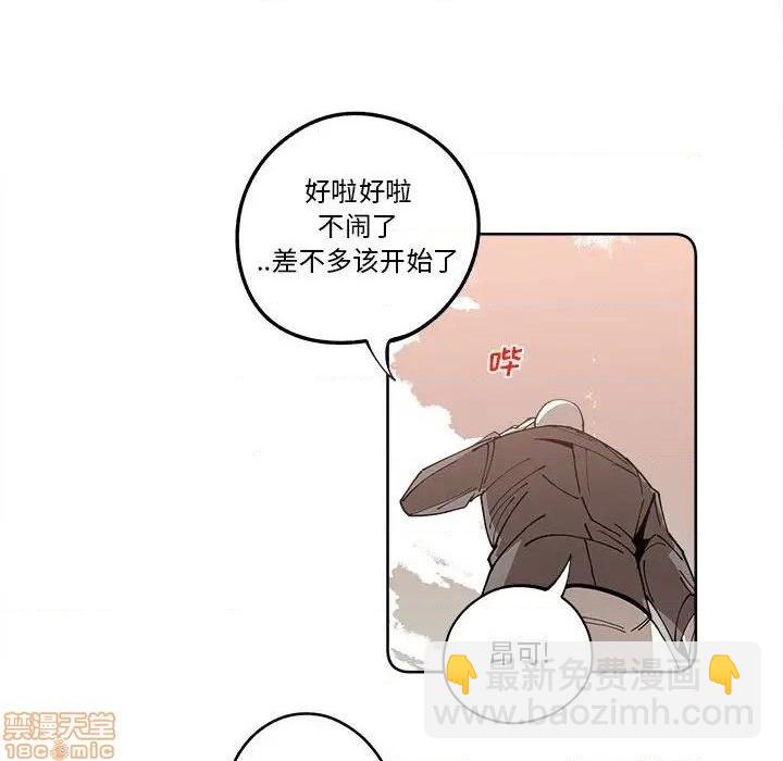 第16话80