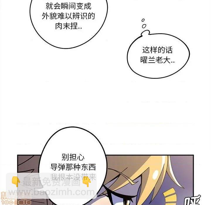 第16话9
