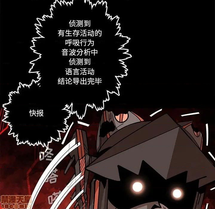第17话108