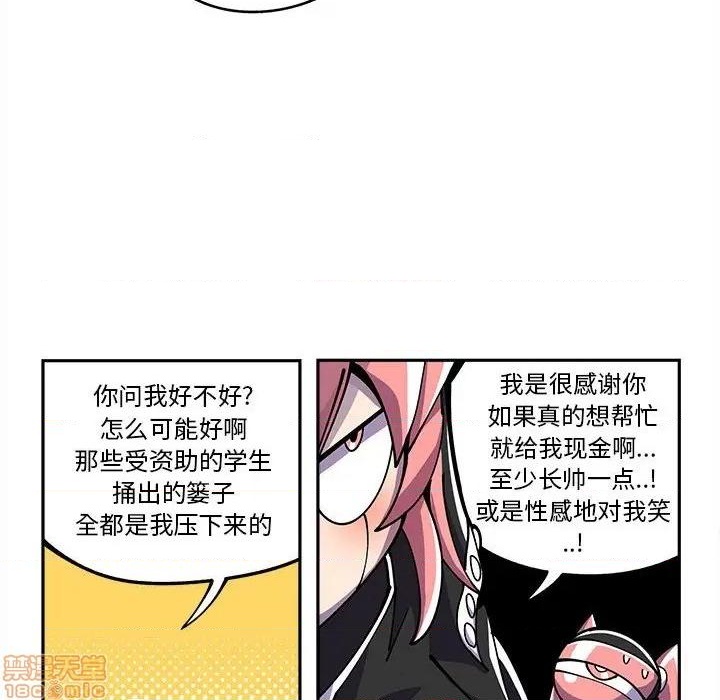 第17话13