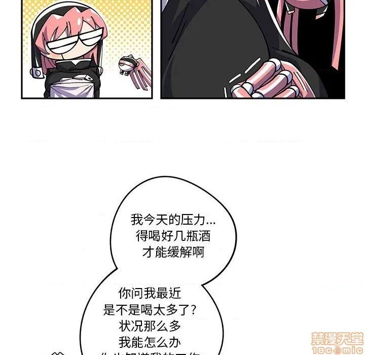 第17话14