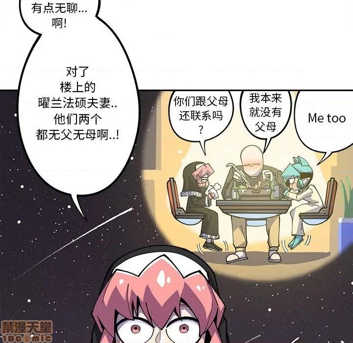 第17话18
