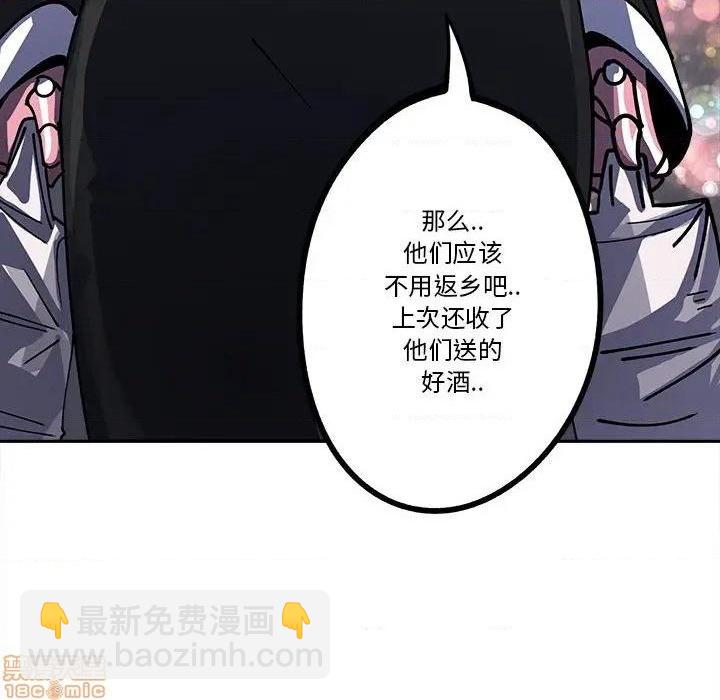 第17话20