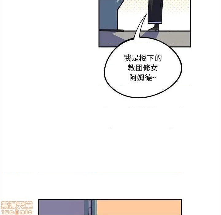 第17话26