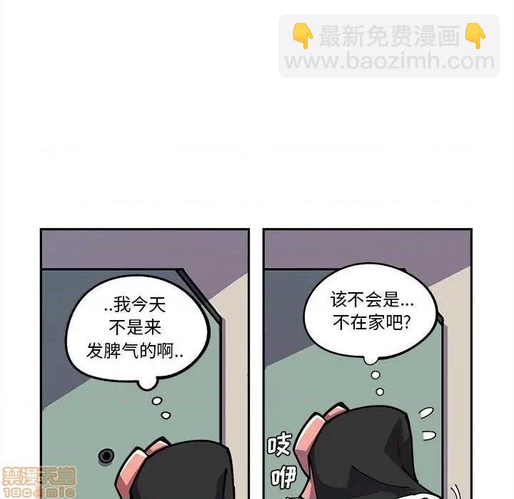 第17话28