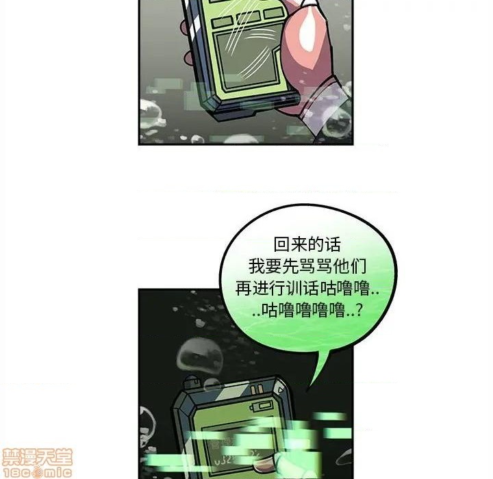 第17话36