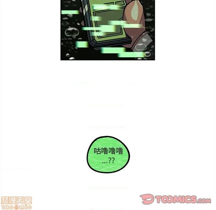 第17话37