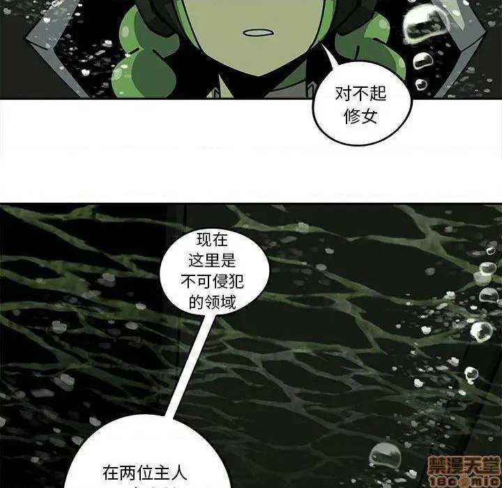 第17话40
