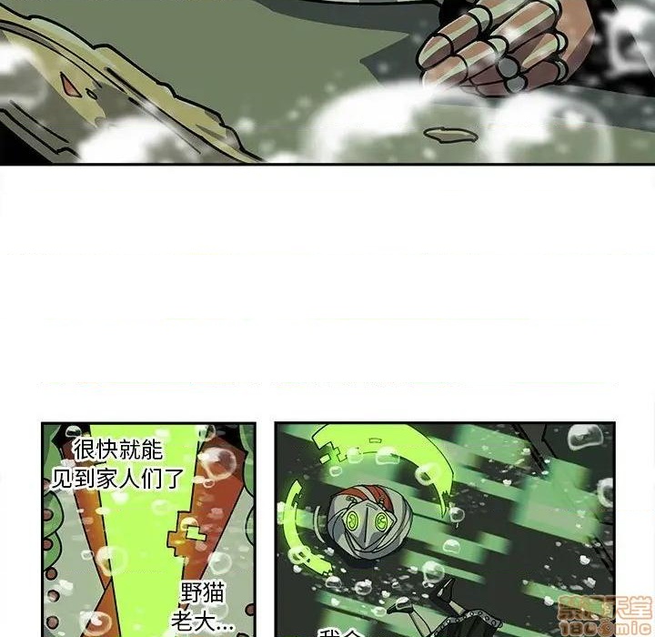 第17话43