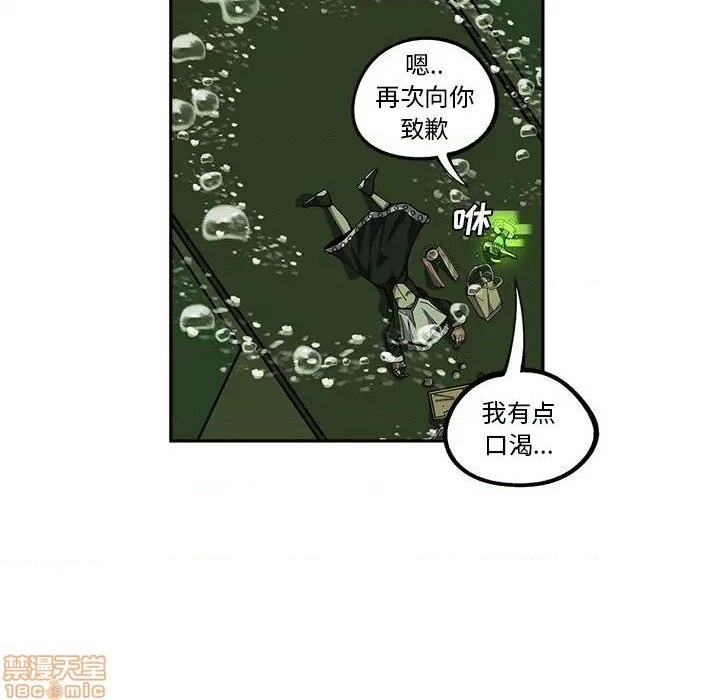 第17话46