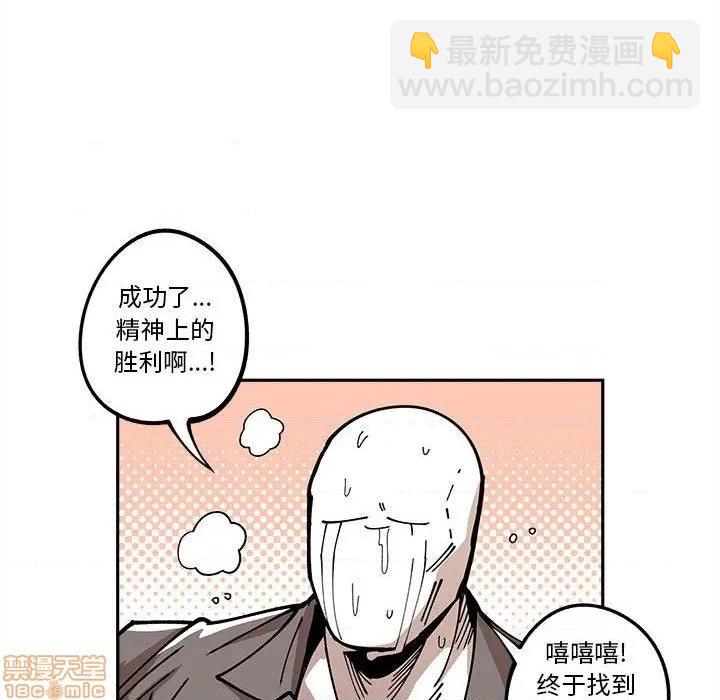 第17话49