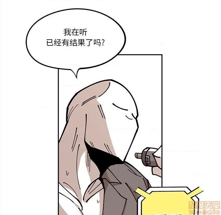 第17话66
