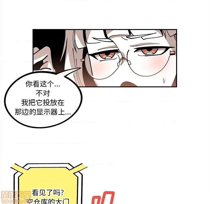 第17话69
