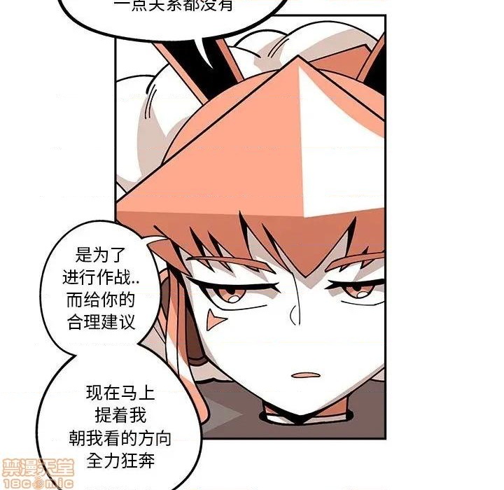 第17话83