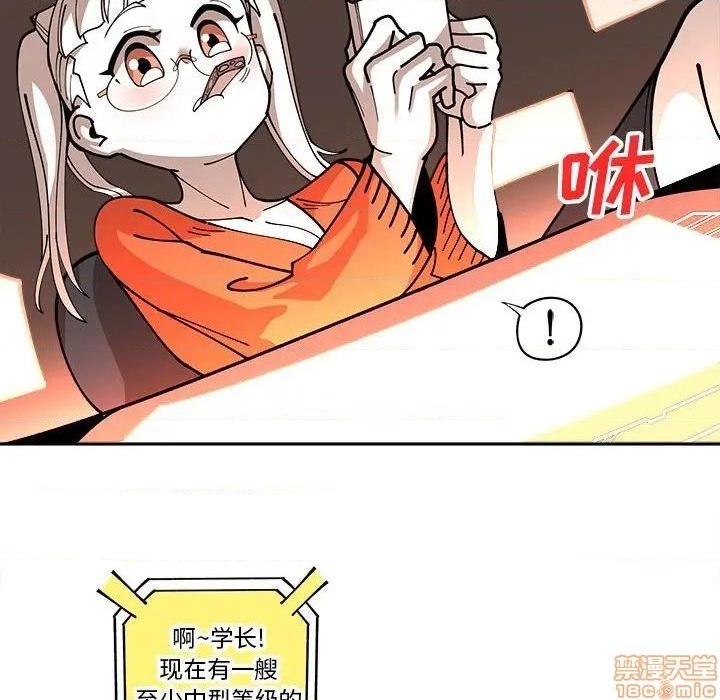 第17话91