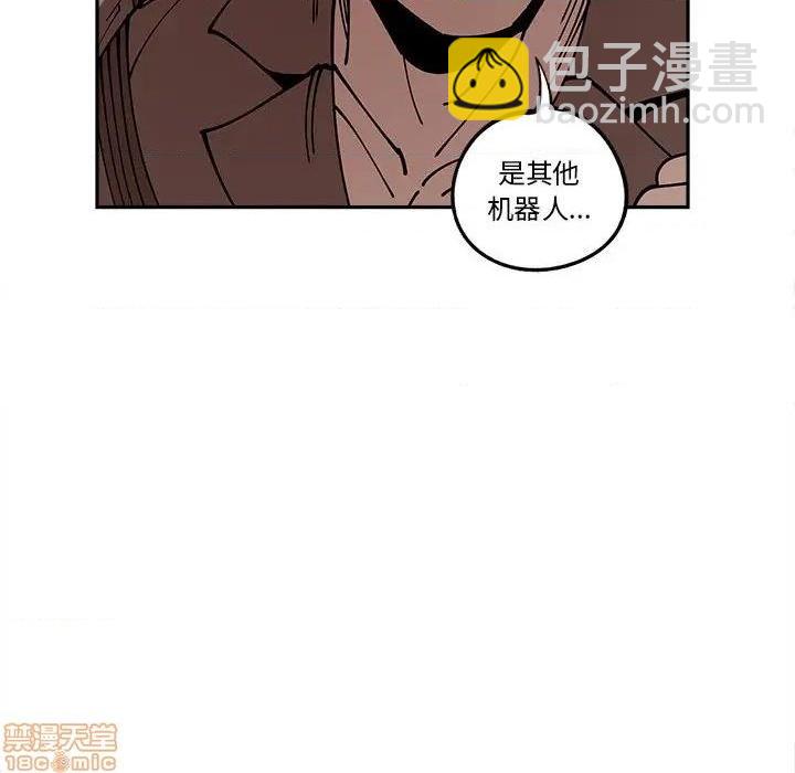 第17话98