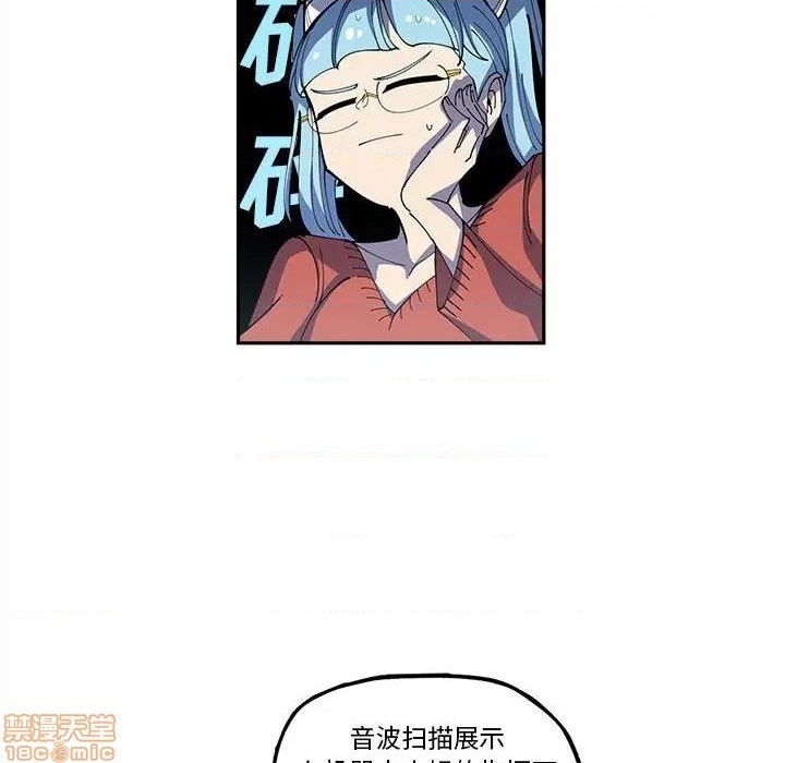 第18话15