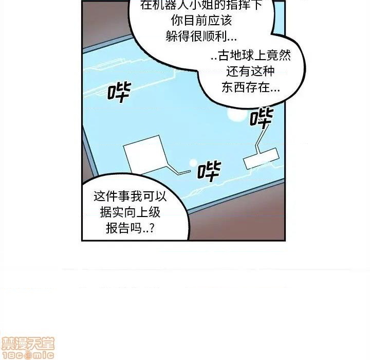 第18话16