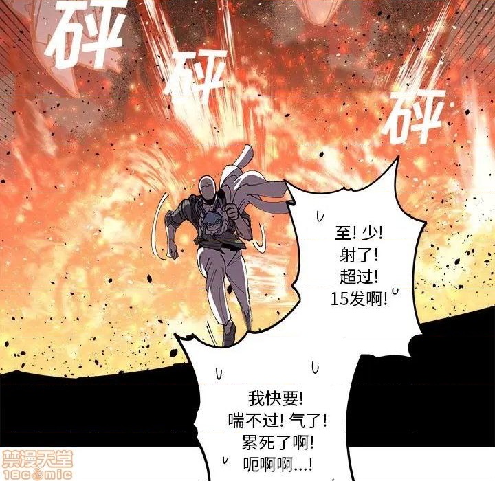 第18话19