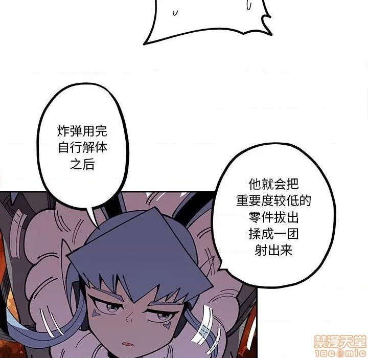 第18话20