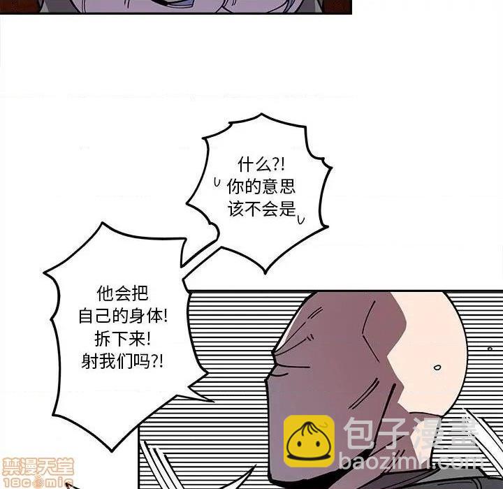第18话21