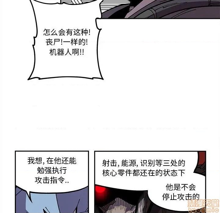 第18话22