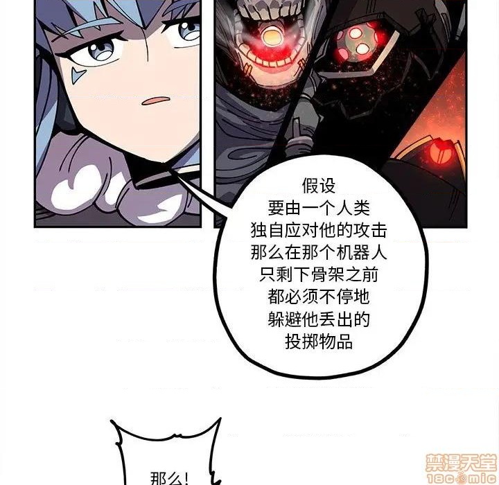 第18话23