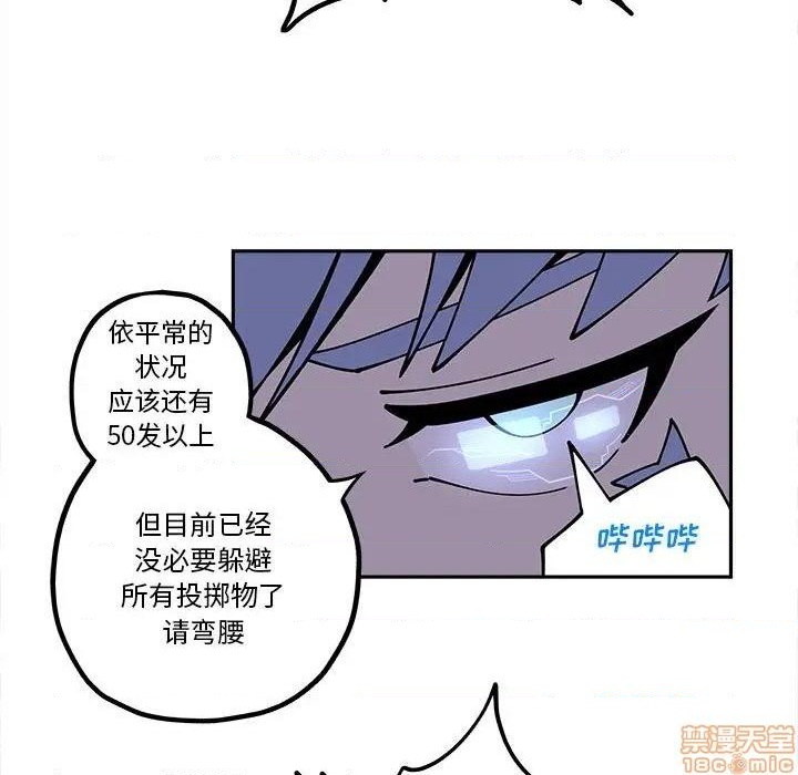 第18话25