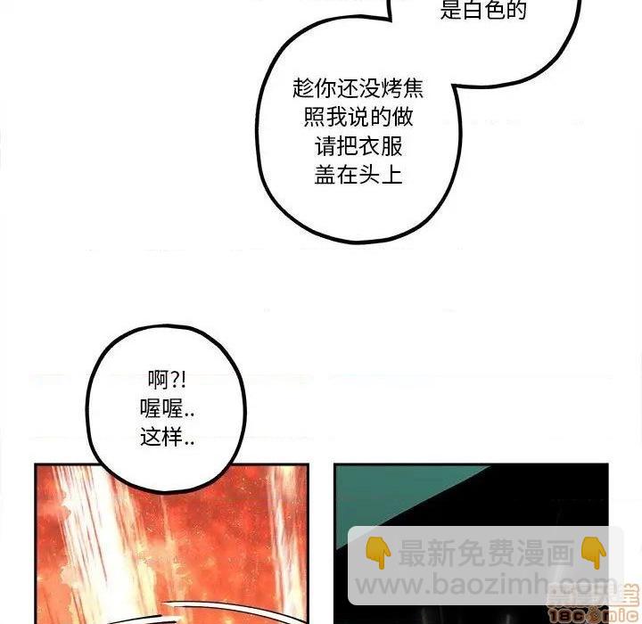 第18话27