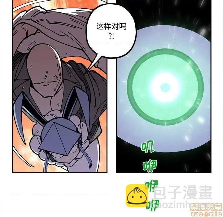 第18话28