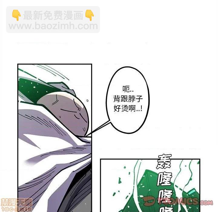 第18话33