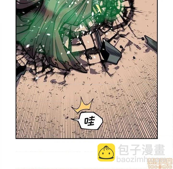第18话36