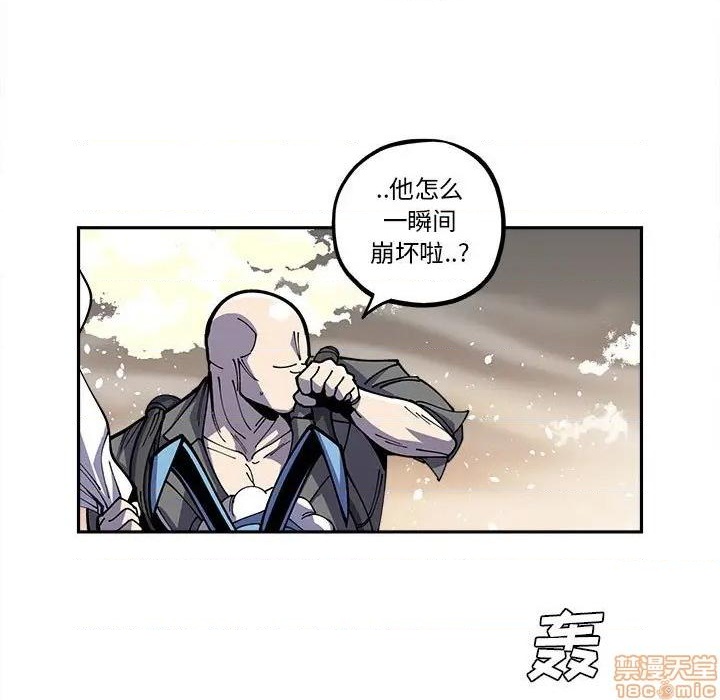 第18话37
