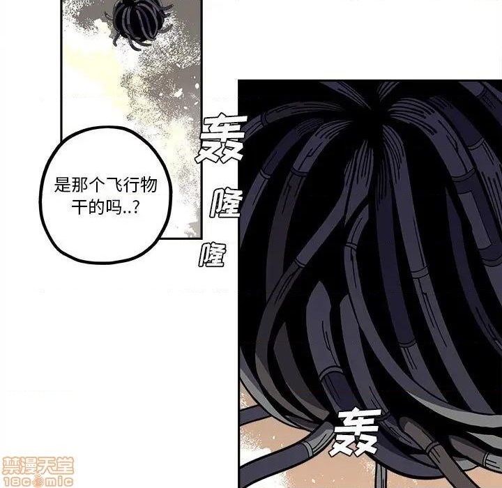 第18话39
