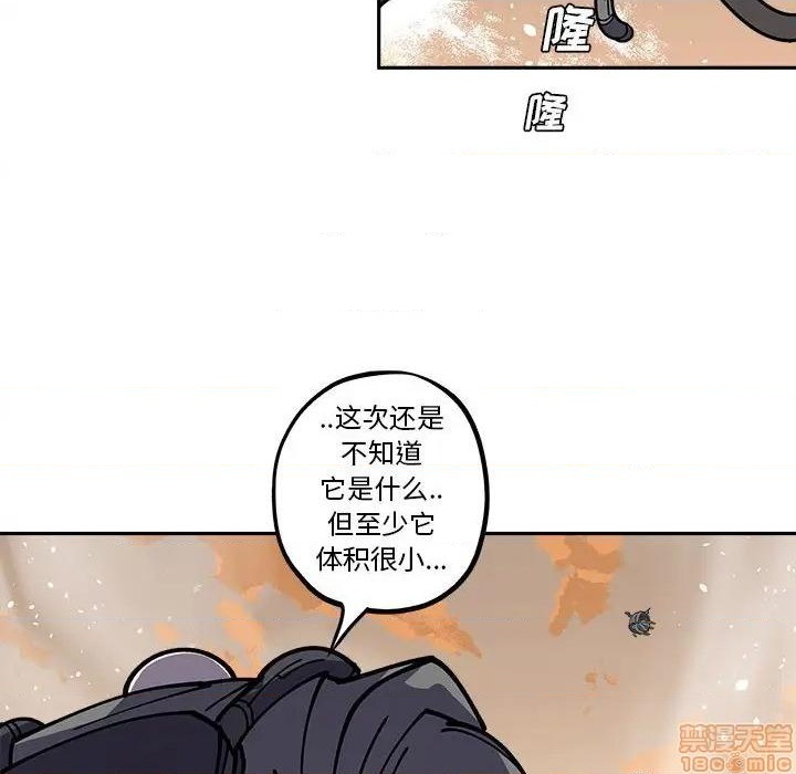 第18话40