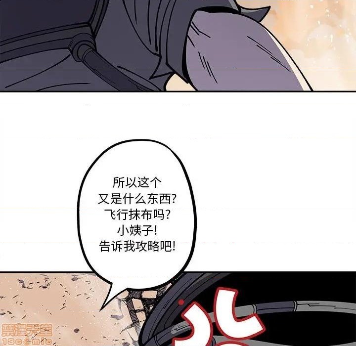第18话41