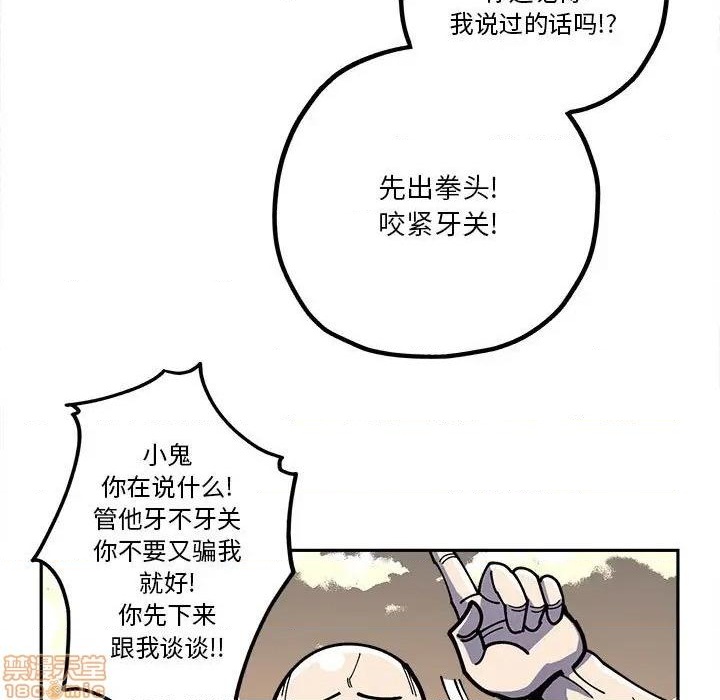 第18话47