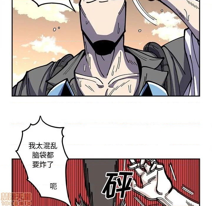 第18话52