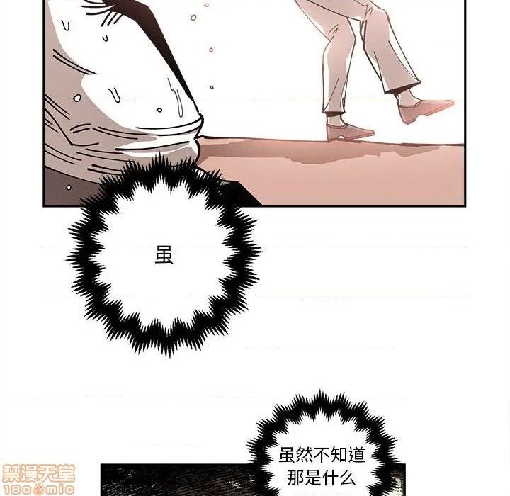 第18话55