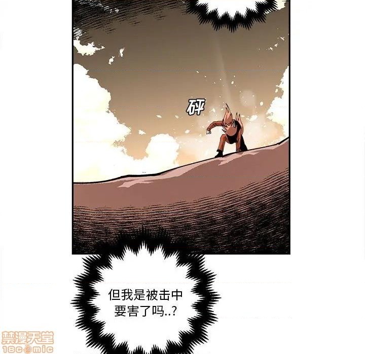 第18话56