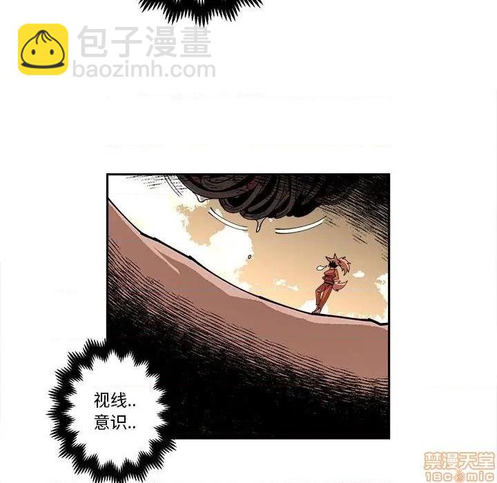 第18话57