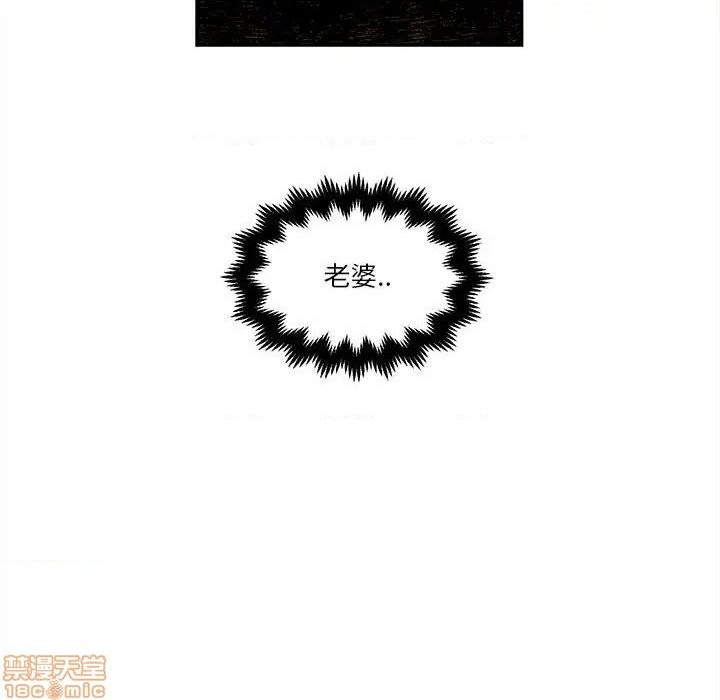 第18话59