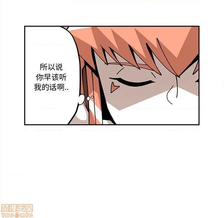 第18话61
