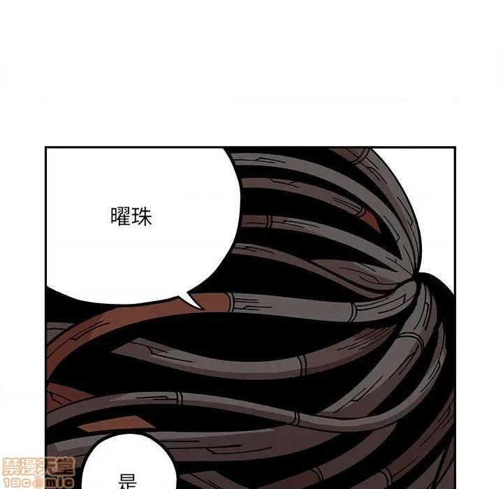 第18话64