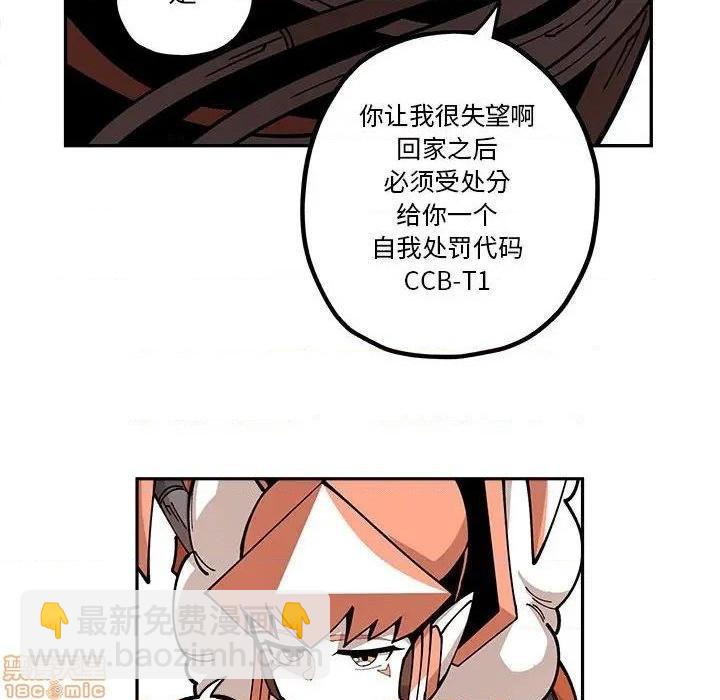 第18话65