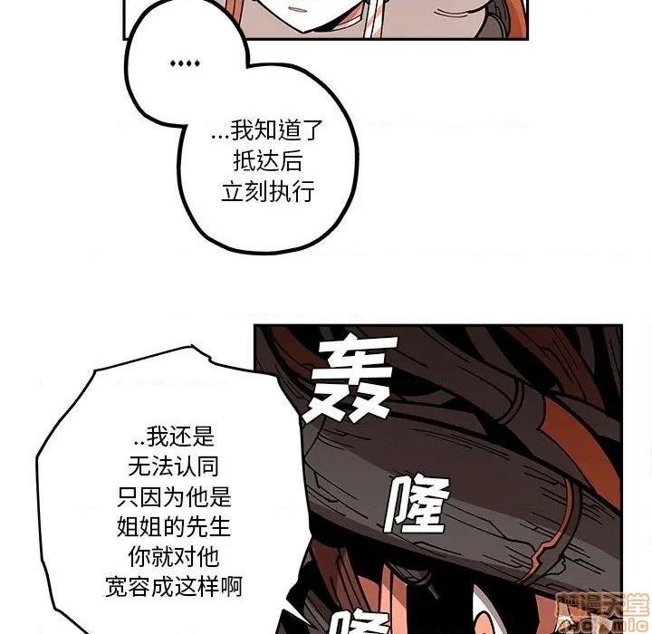 第18话66