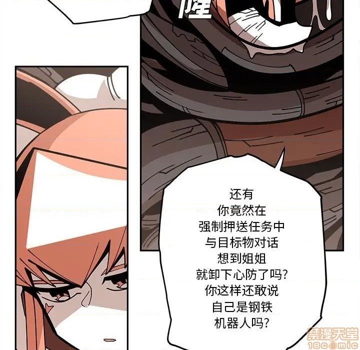 第18话67